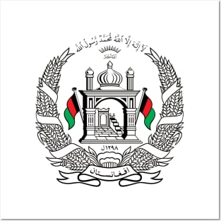 National Emblem of Afghanistan Posters and Art